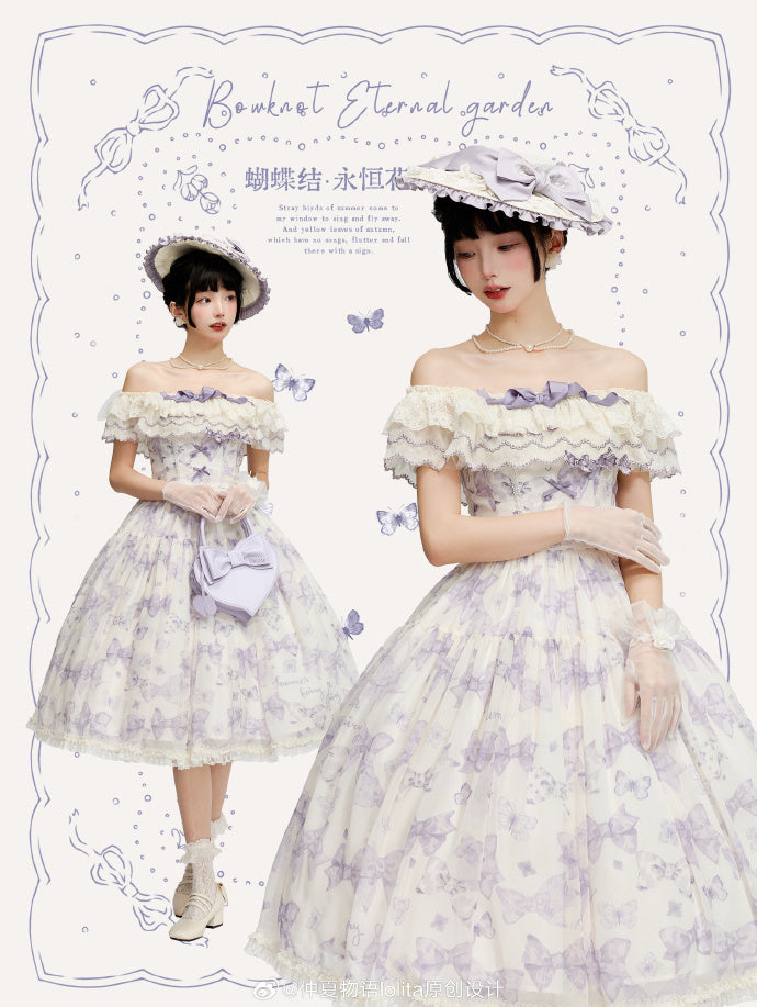 [Pre-orders available until 2/10] Ribbon Eternal Garden lace square neck dress