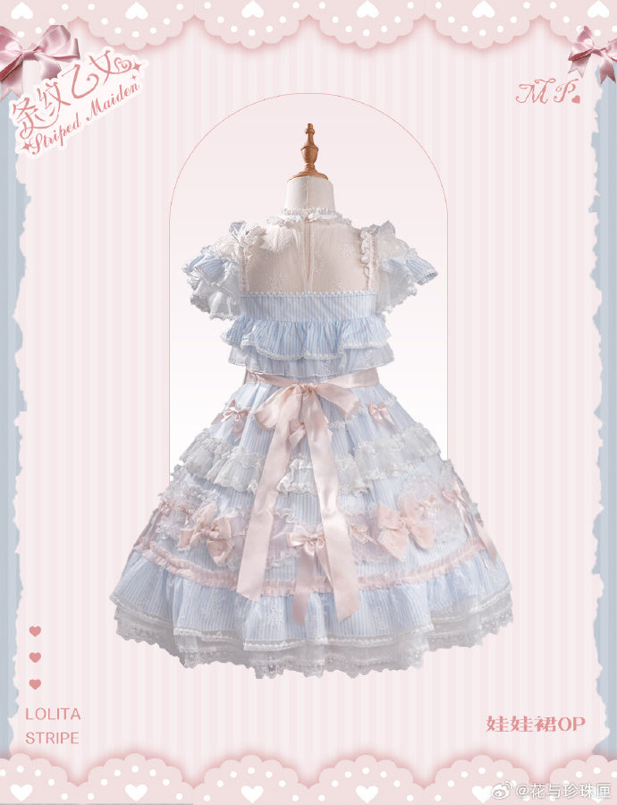 【受注予約5/14まで】Striped Maiden レースのハイネックワンピース