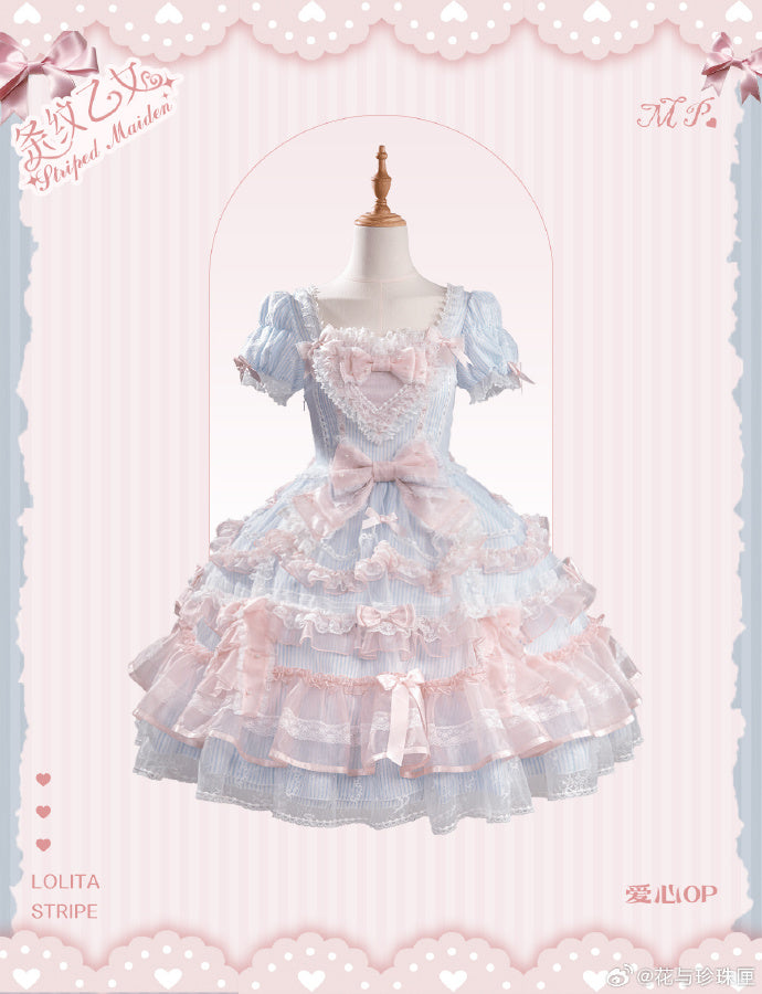 【受注予約5/14まで】Striped Maiden ハートのワンピース