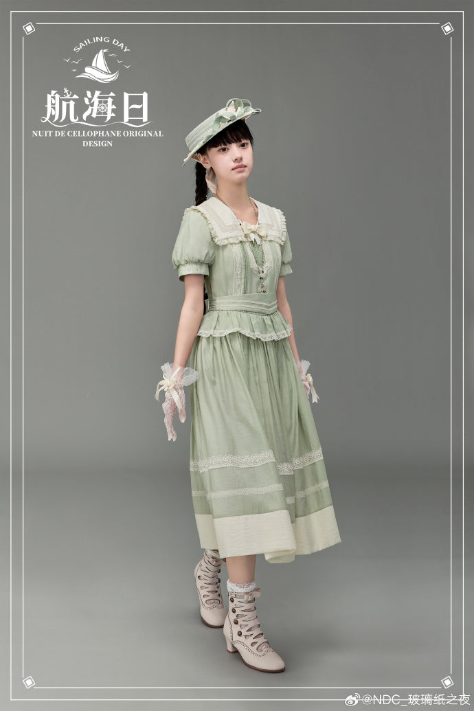 【受注予約5/29まで】Sailing Day ワンピース