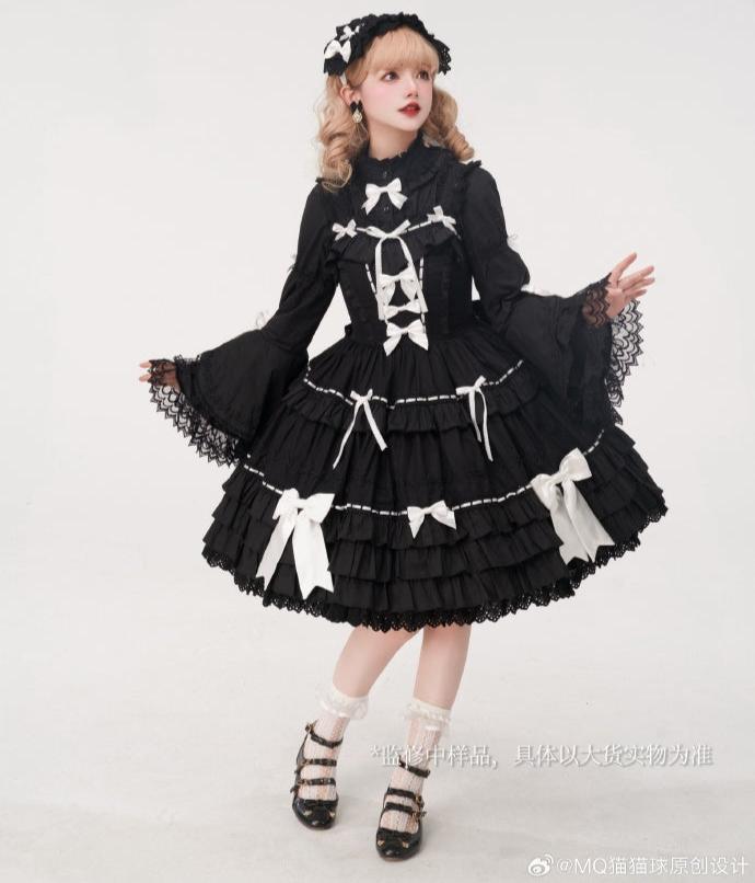 [Pre-orders until 8/15] Labyrinth Doll Jumper Skirt