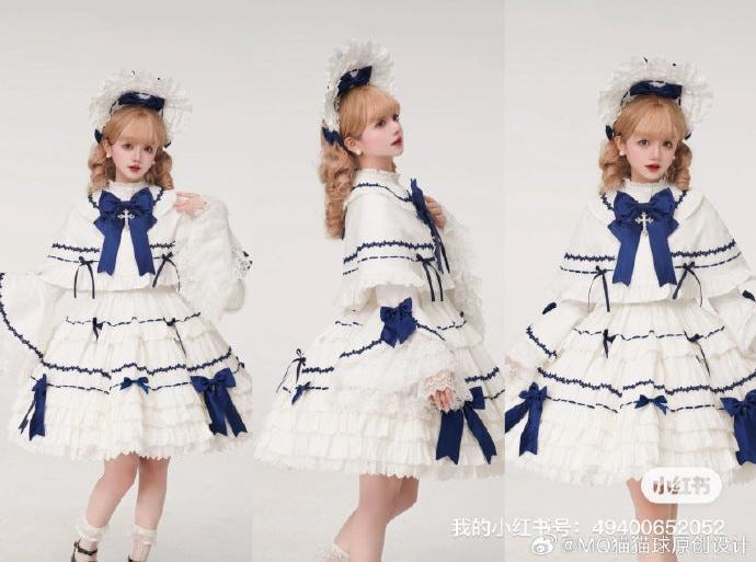 [Pre-orders available until 8/15] Labyrinth Doll 3-piece set: jumper skirt, princess sleeves, and cape