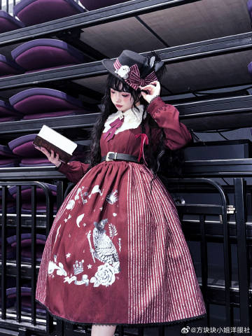 【予約販売】魔法信徒クラシカルワンピース