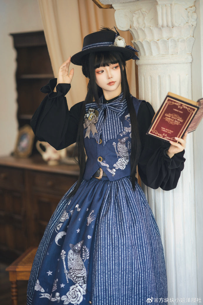 【予約販売】魔法信徒クラシカルスカート