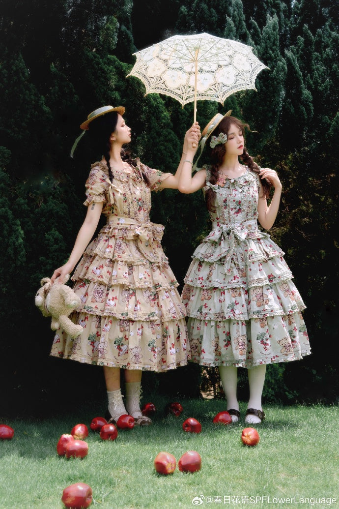 【再販・受注予約5/18まで】Camellia Berry ノースリーブセットアップ・ショート丈