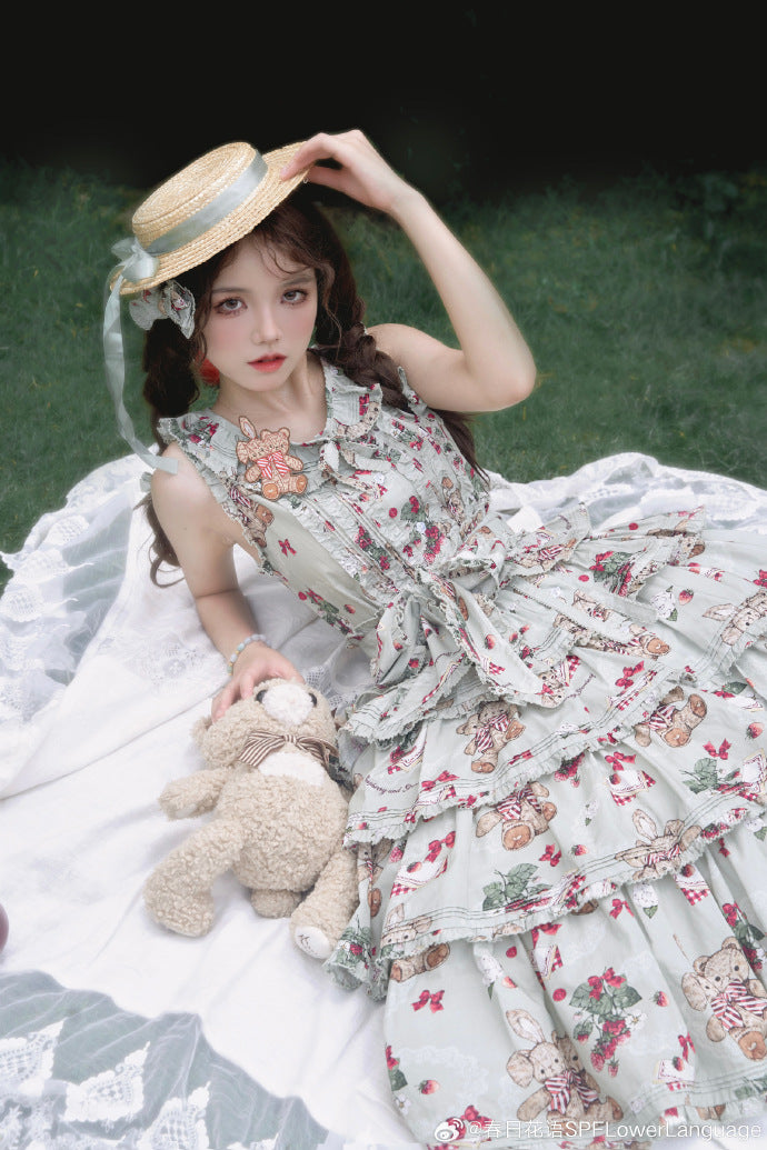 【再販・受注予約5/18まで】Camellia Berry ノースリーブセットアップ・ショート丈