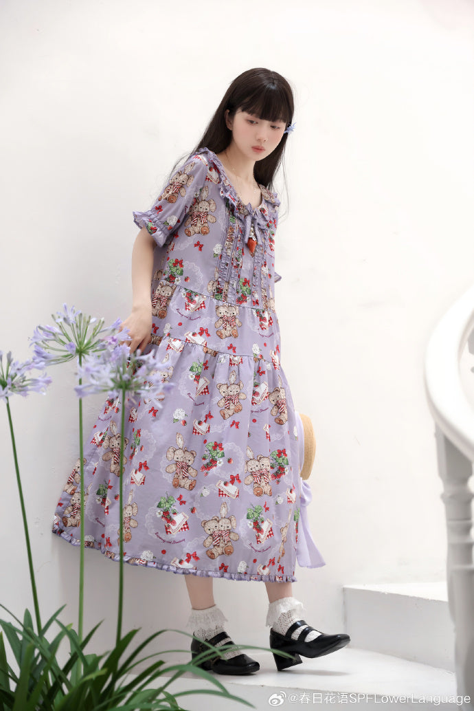 Camellia Berry Short Sleeve Dress Simple Type Long Length