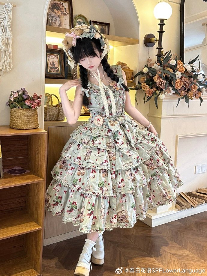 【再販・受注予約5/18まで】Camellia Berry ノースリーブセットアップ・ショート丈