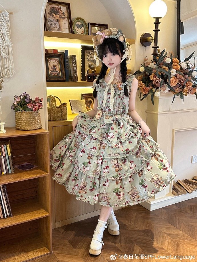 【再販・受注予約5/18まで】Camellia Berry ノースリーブセットアップ・ショート丈