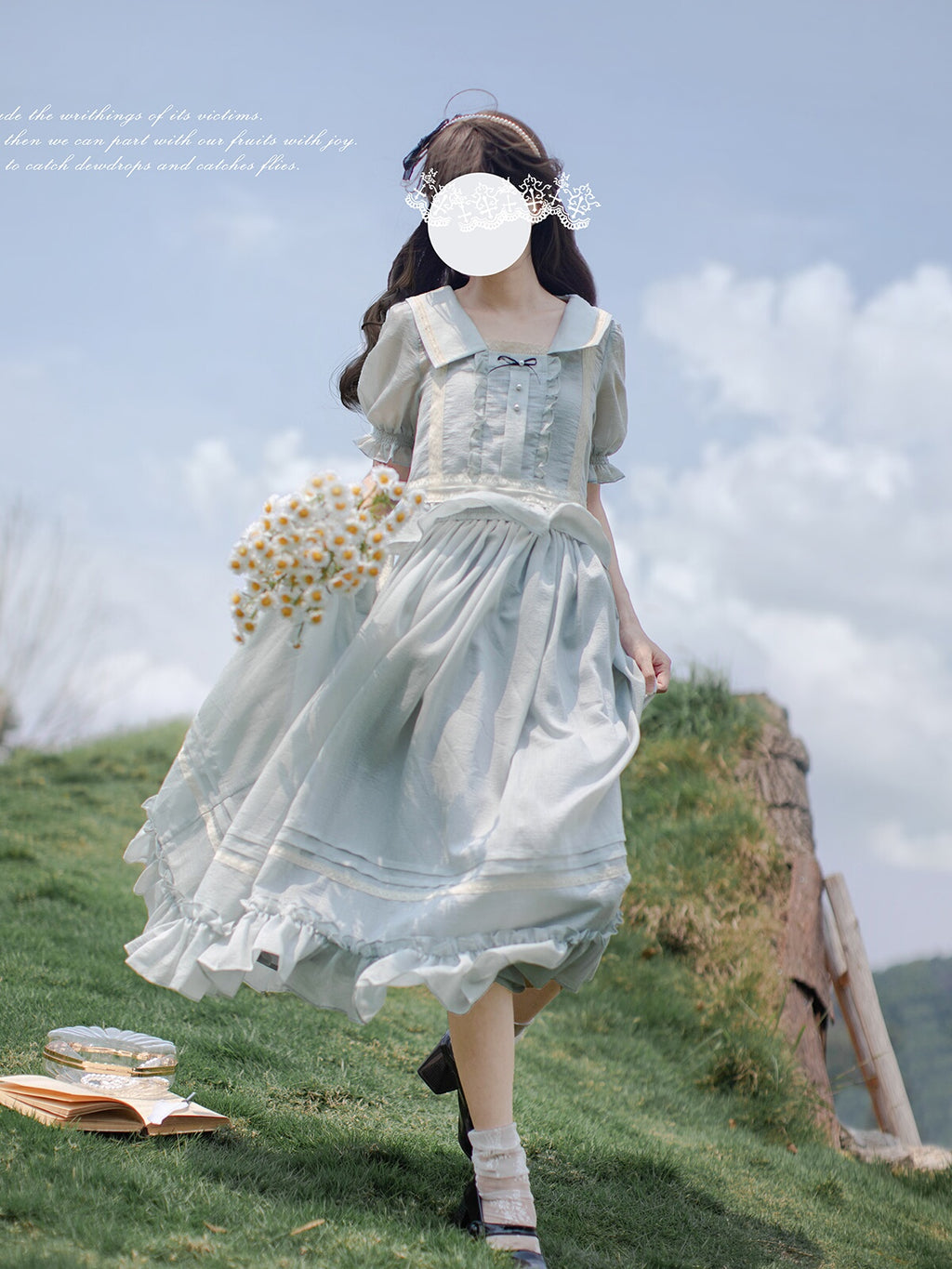 Summer Love セーラーカラートップスとロングスカートセット
