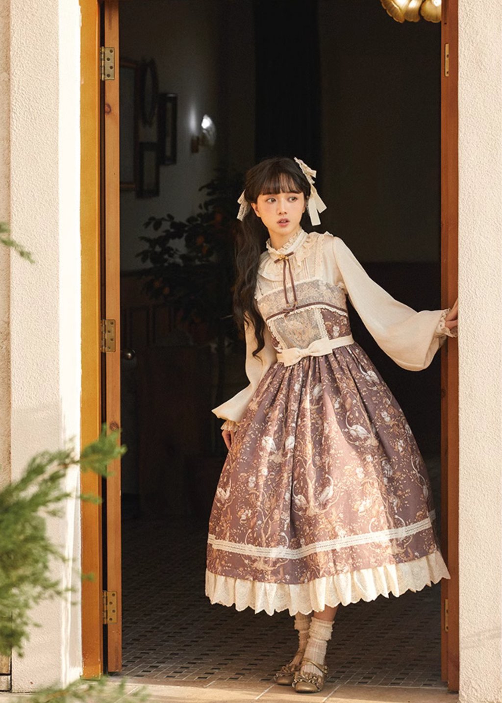 Lapland Forest フリルストラップジャンパースカート