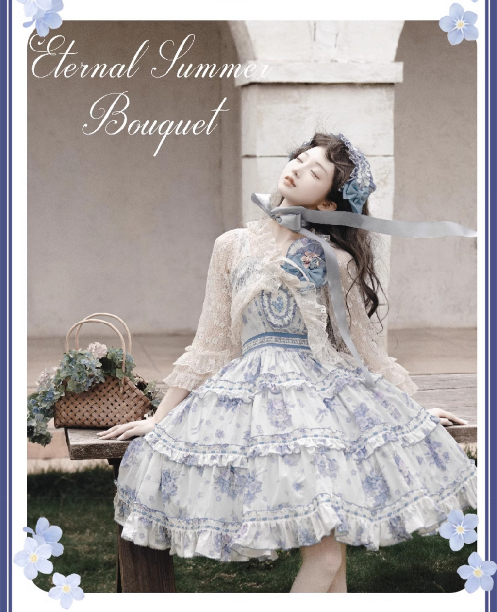 Eternal Bouquet フラワーレースカーディガン