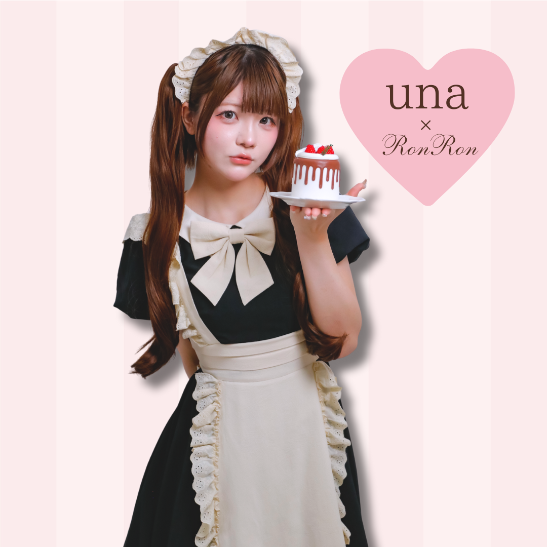 【unaちゃん着用】クラシカルエプロンのメイド風ワンピース ロング丈 アームスリーブ付き
