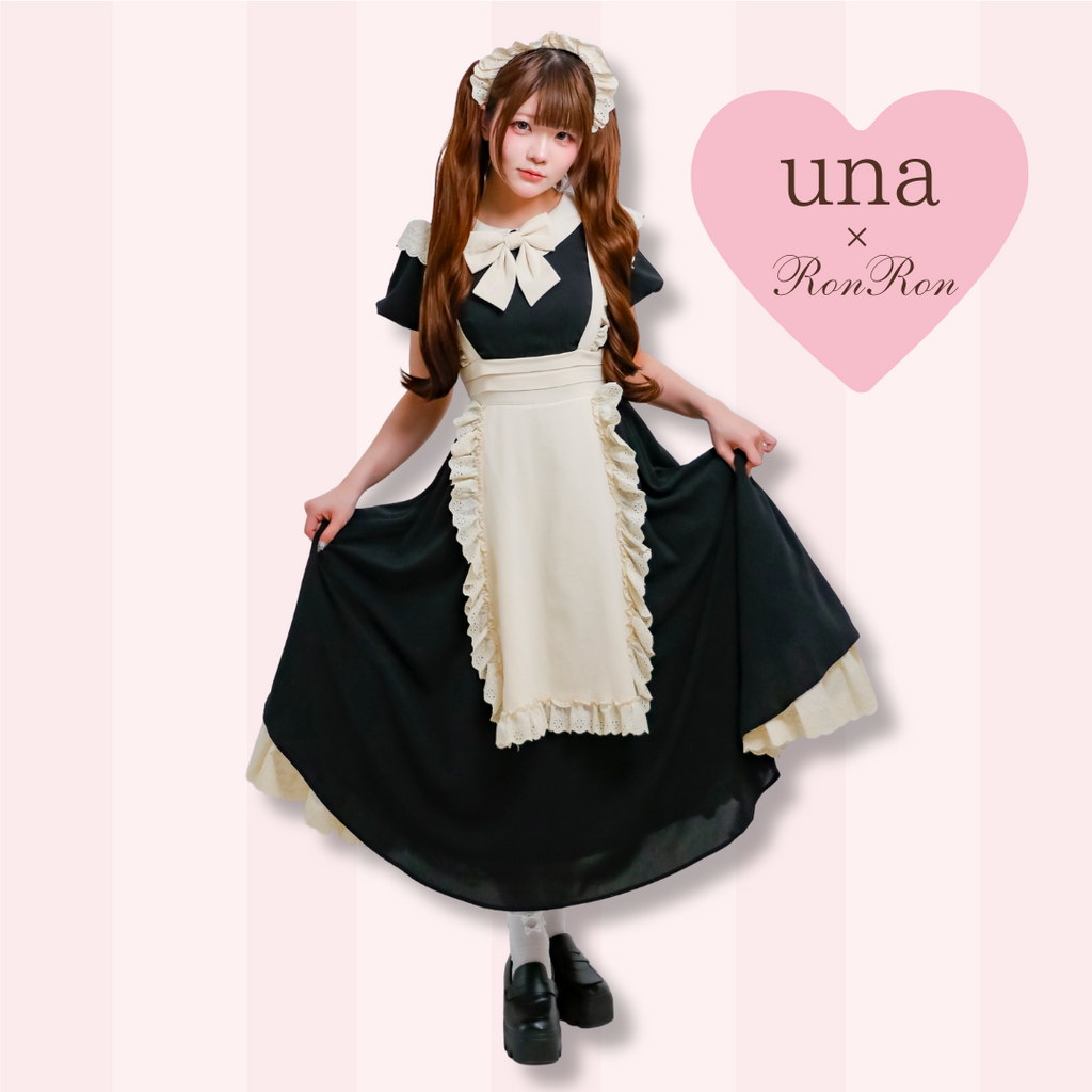 【unaちゃん着用】クラシカルエプロンのメイド風ワンピース ロング丈 アームスリーブ付き