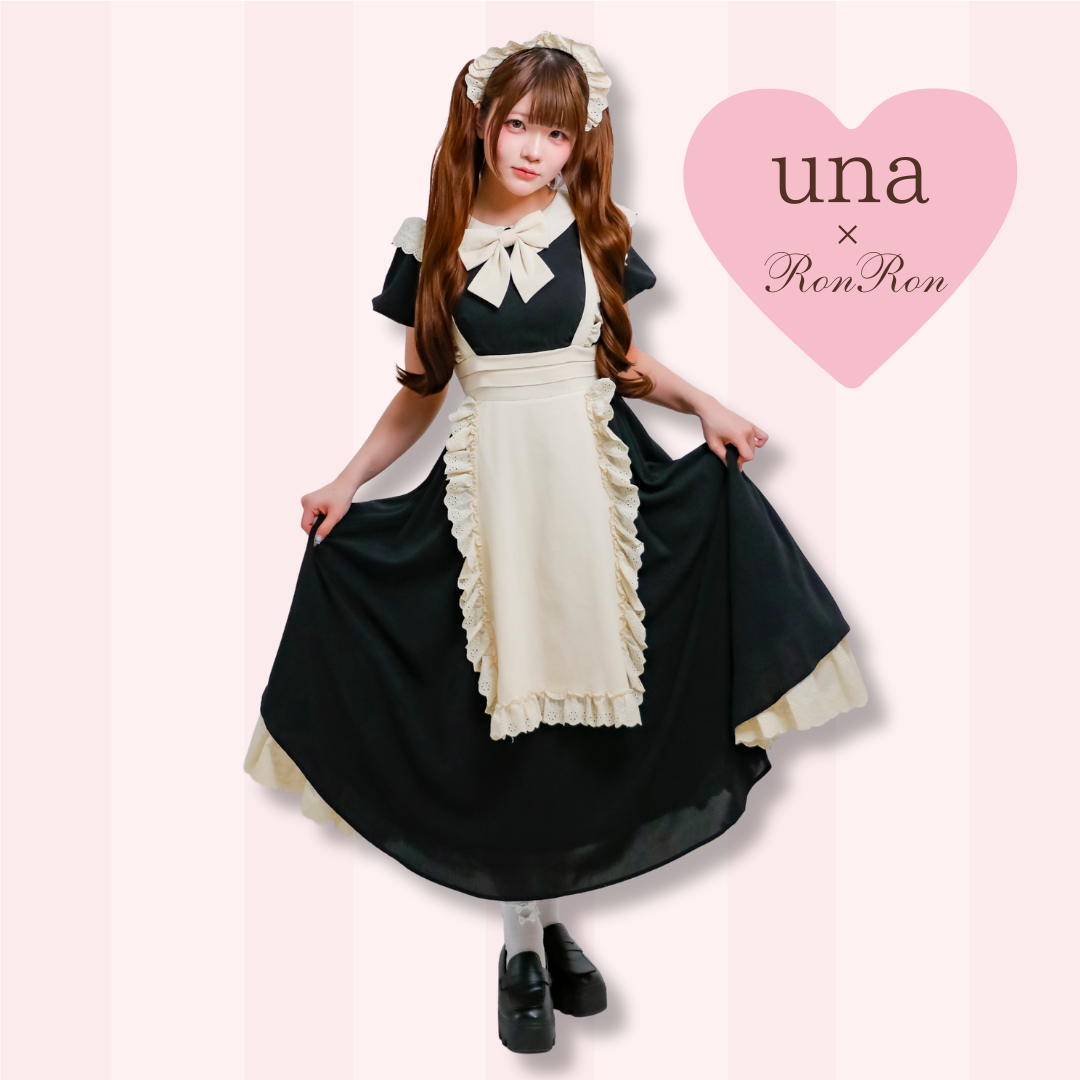 【unaちゃん着用】クラシカルエプロンのメイド風ワンピース ロング丈 アームスリーブ付き