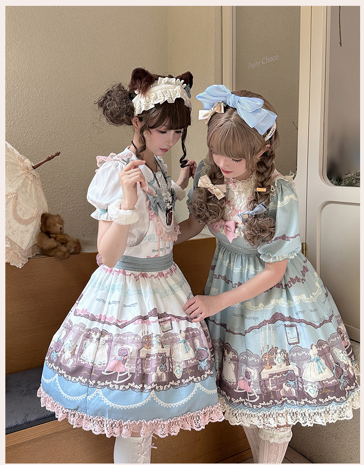 こぐまちゃんのドールハウス ジャンパースカート