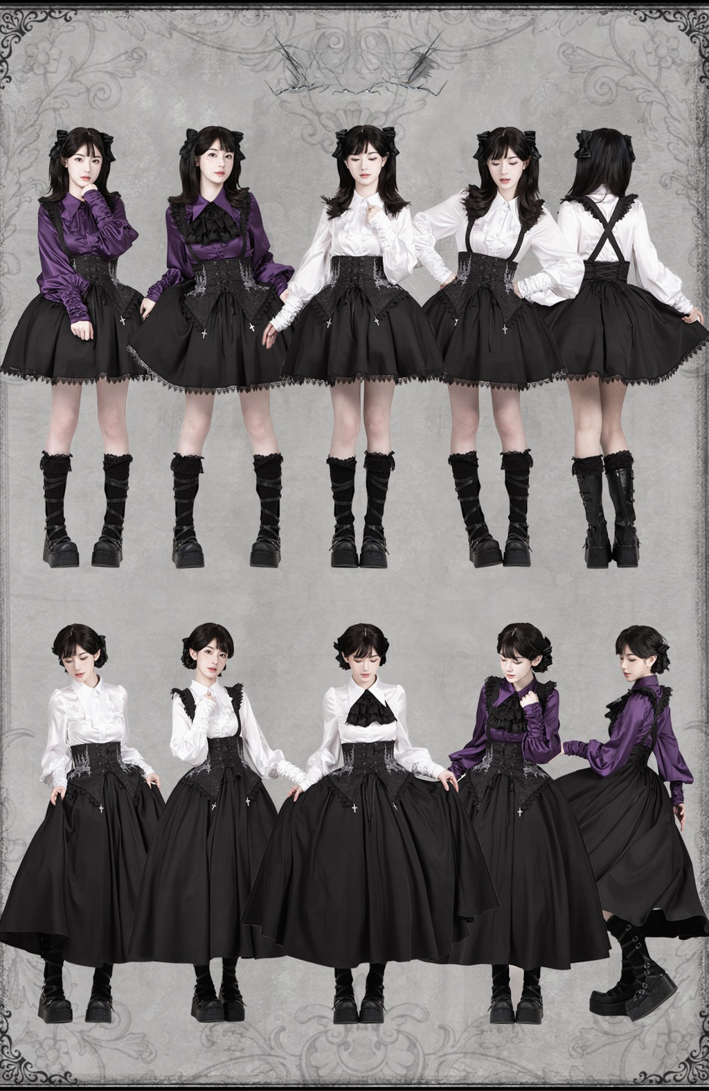【同時購入のみ】Night of Thorns ジャボタイ
