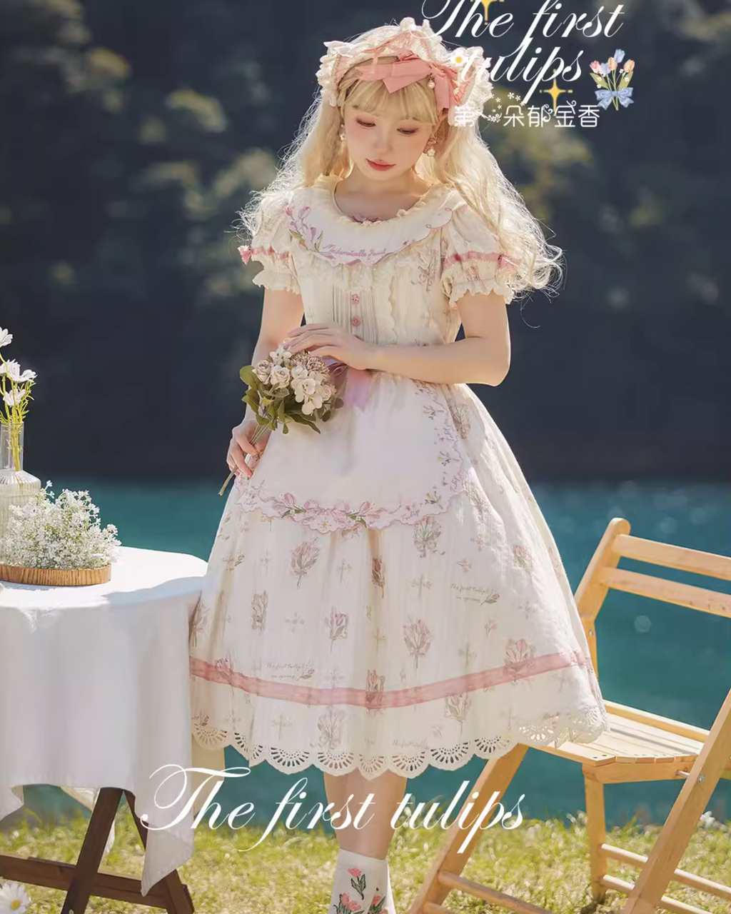 Tulip Bouquet ラウンドネックコットンワンピース