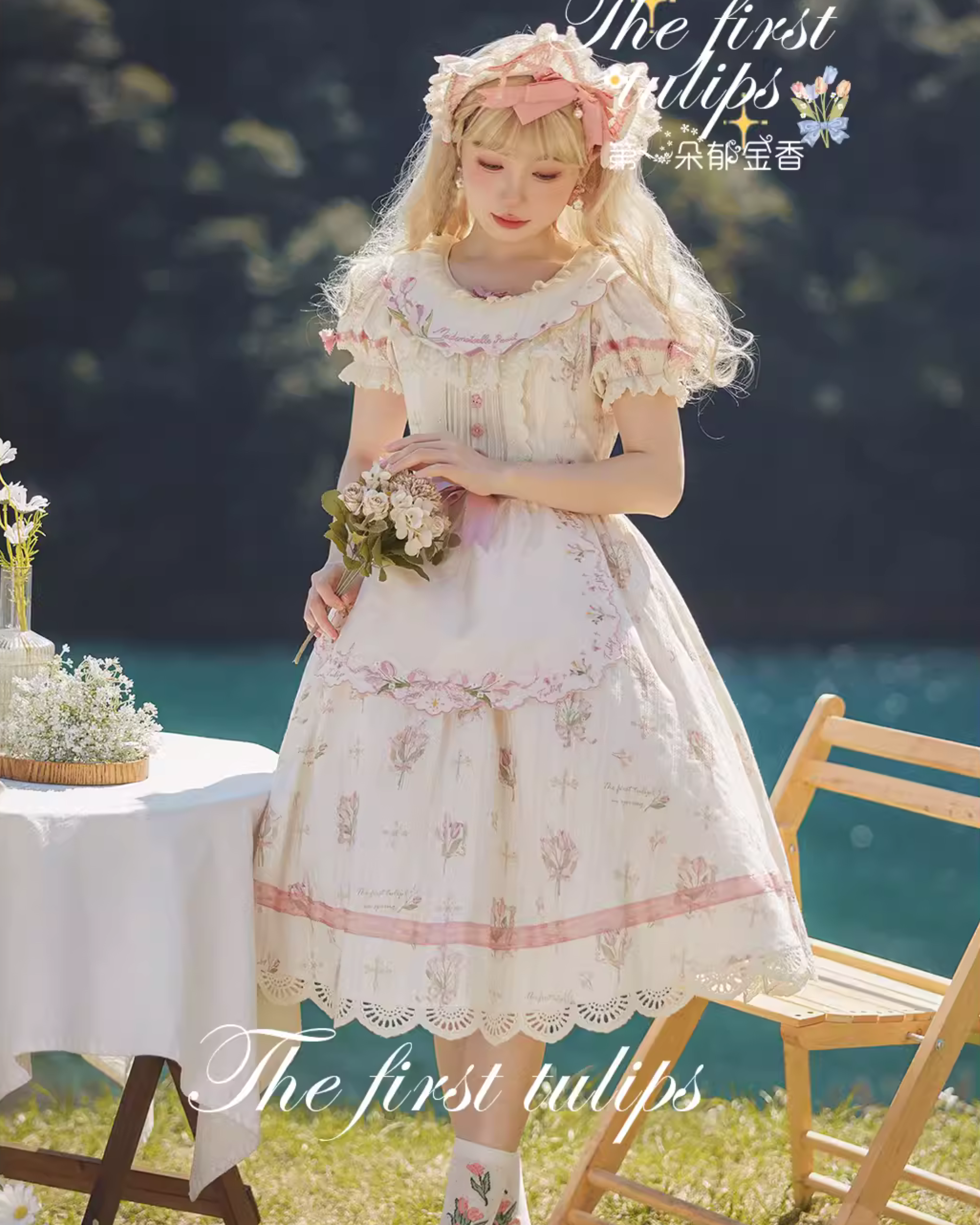 Tulip Bouquet ラウンドネックコットンワンピース