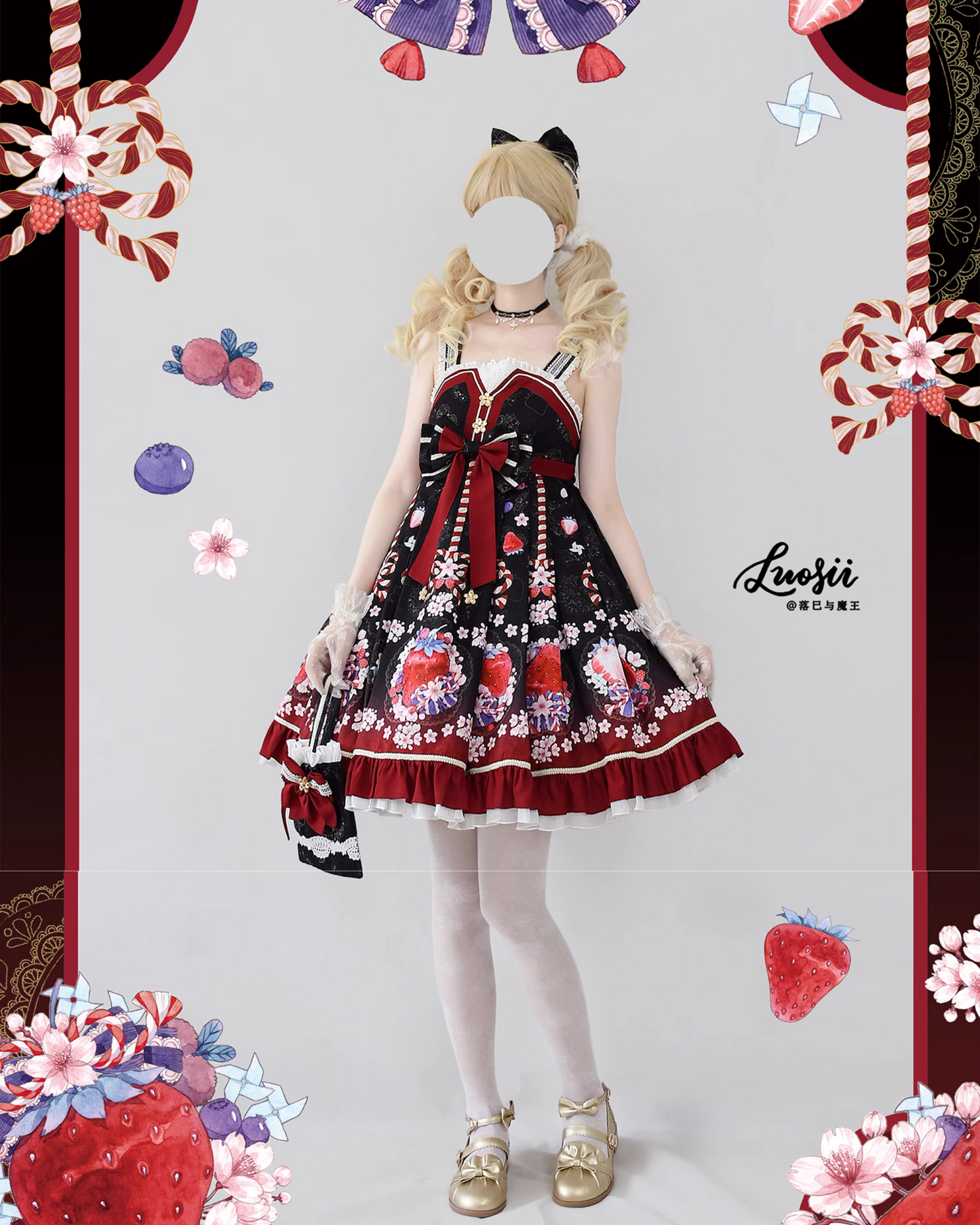 苺と桜の和ロリジャンパースカート – ロリータファッション通販RonRon 苺と桜の和ロリジャンパースカート – ロリータファッション通販RonRon