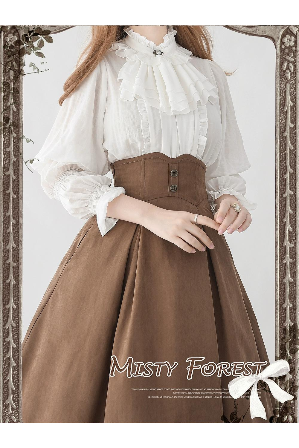Misty Forest クラシカルベストとスカート 全４色