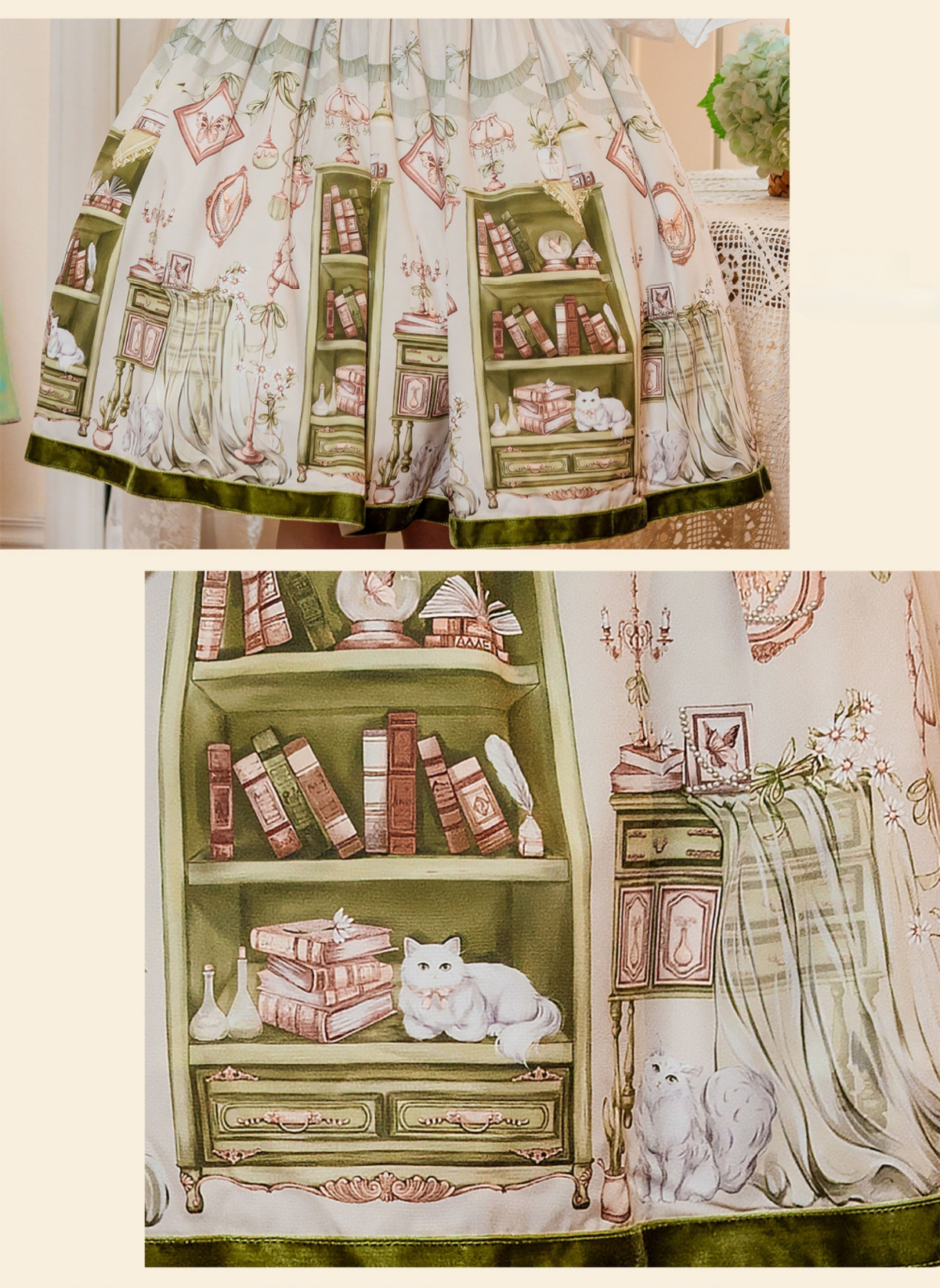 Green Room フロントボタンジャンパースカートとブラウス