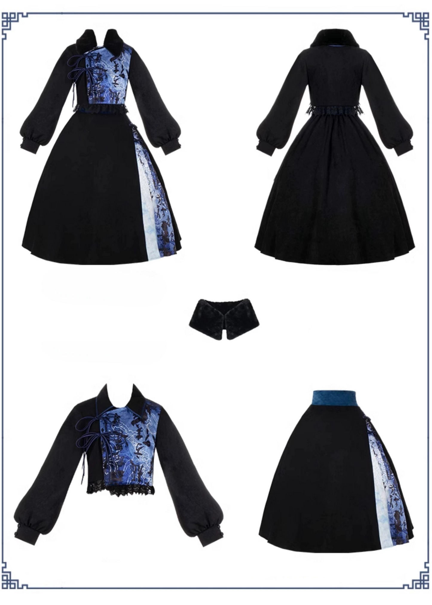 Seiryu Side Pleated Skirt Setup