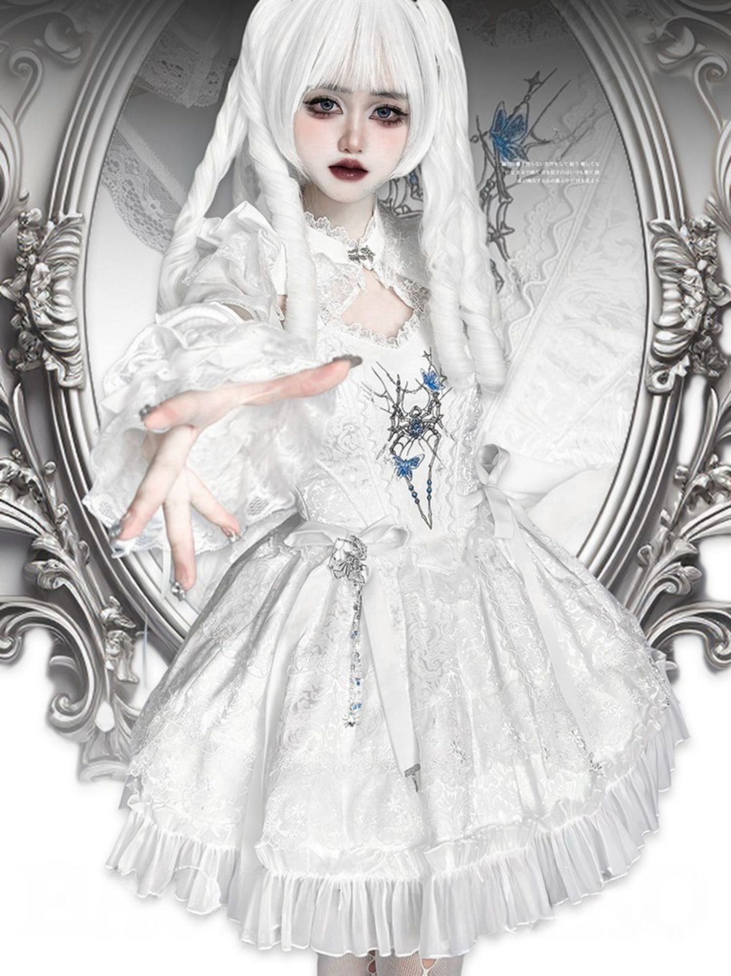 スパイダー刺繍ゴシックスカート3点セット