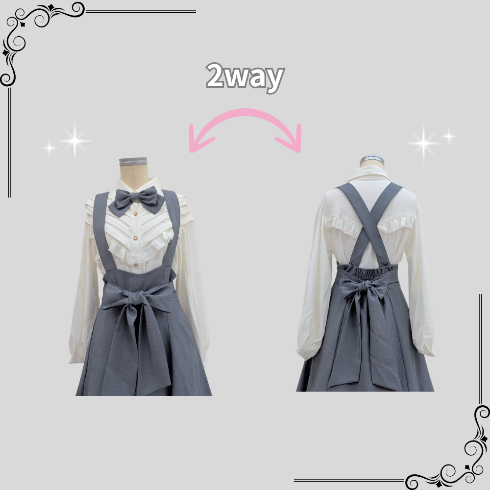 【限定特別価格】クラシカルリボンジャンパースカート・グレー ＋パニエ