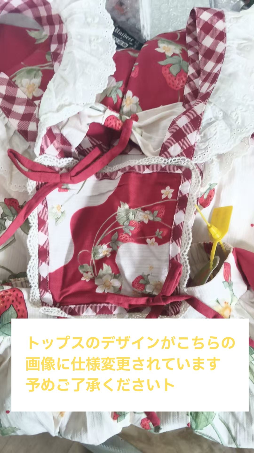 Strawberry Orchard 苺のジャンパースカート – ロリータファッション