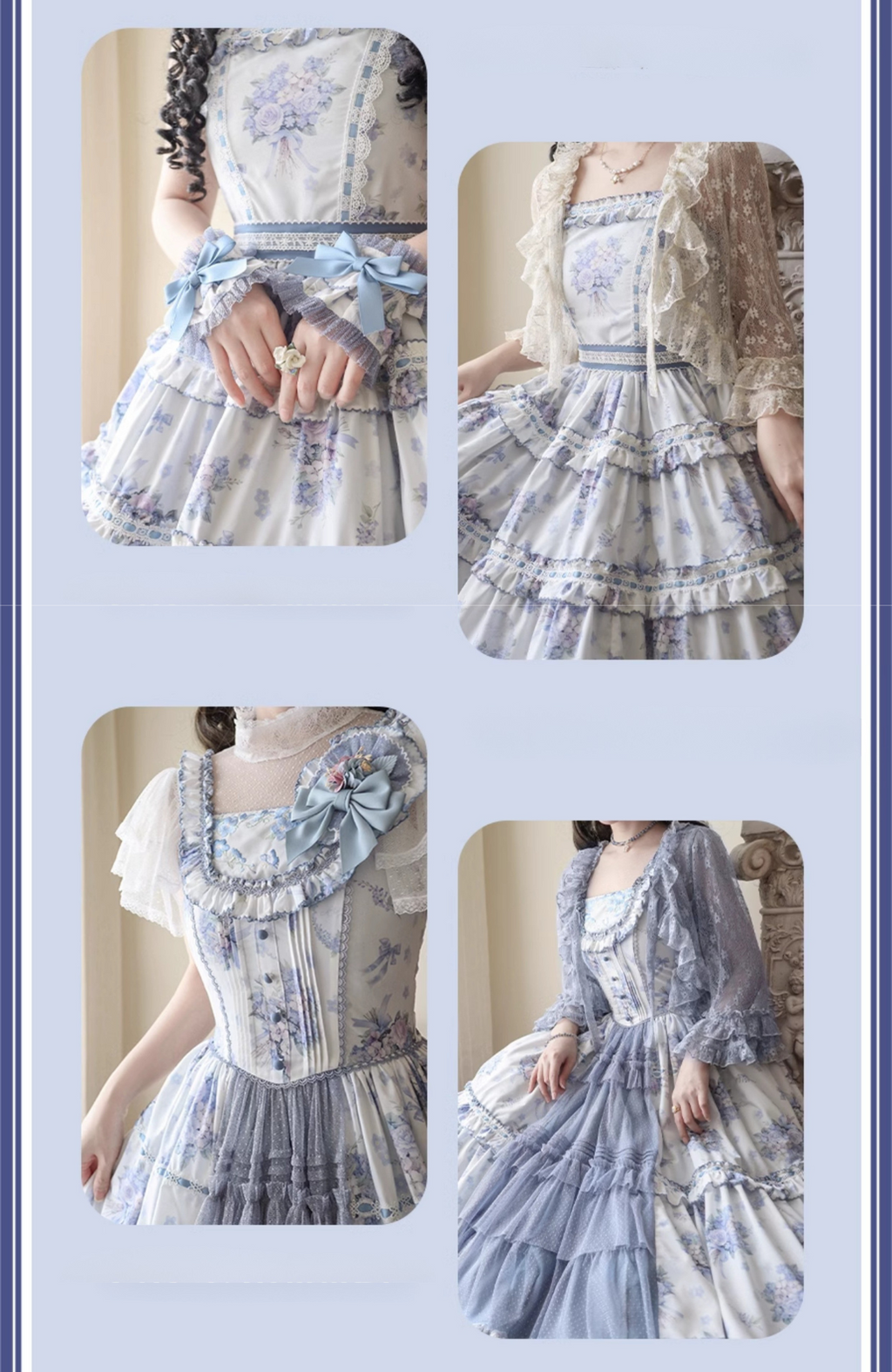 Eternal Bouquet 青花プリントジャンパースカート ショート丈とロング丈