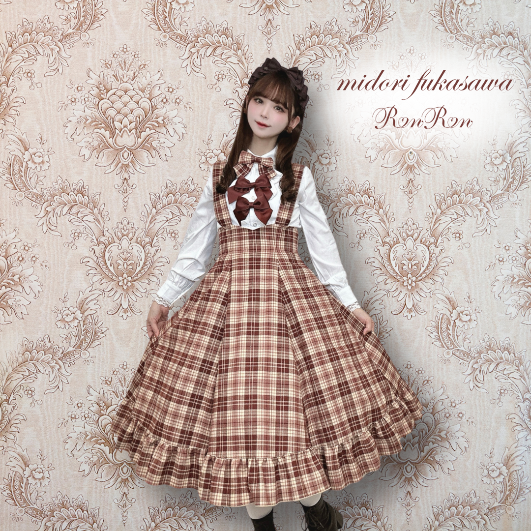 限定特別価格【デビュー応援📣セット】クラシカルスウィート リボンと 限定特別価格【デビュー応援📣セット】クラシカルスウィート リボンと