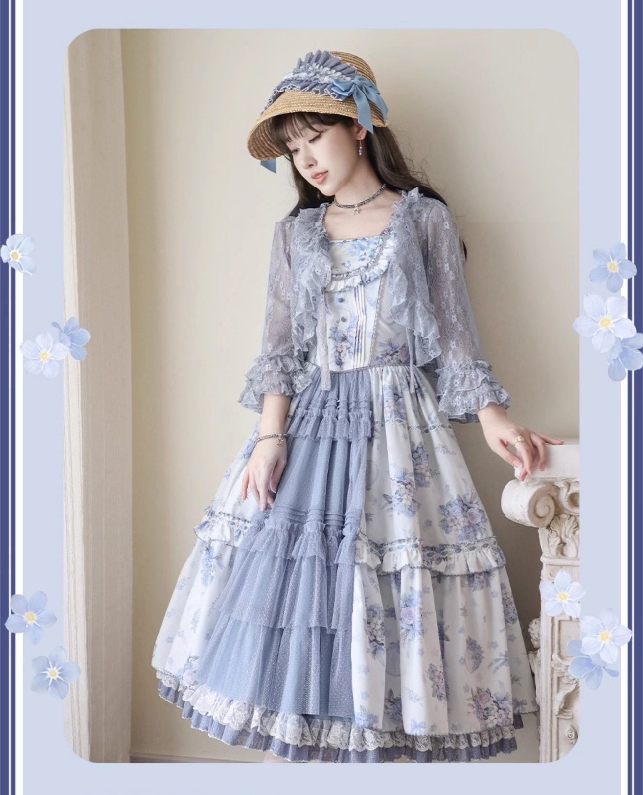 Eternal Bouquet 青花プリントジャンパースカート ショート丈とロング丈