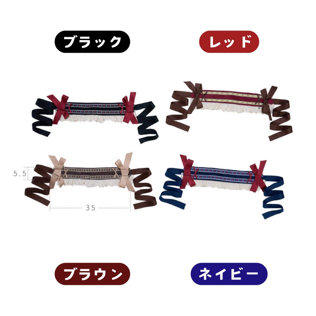 [Only available with simultaneous purchase] Nutcracker Bear country-style accessories