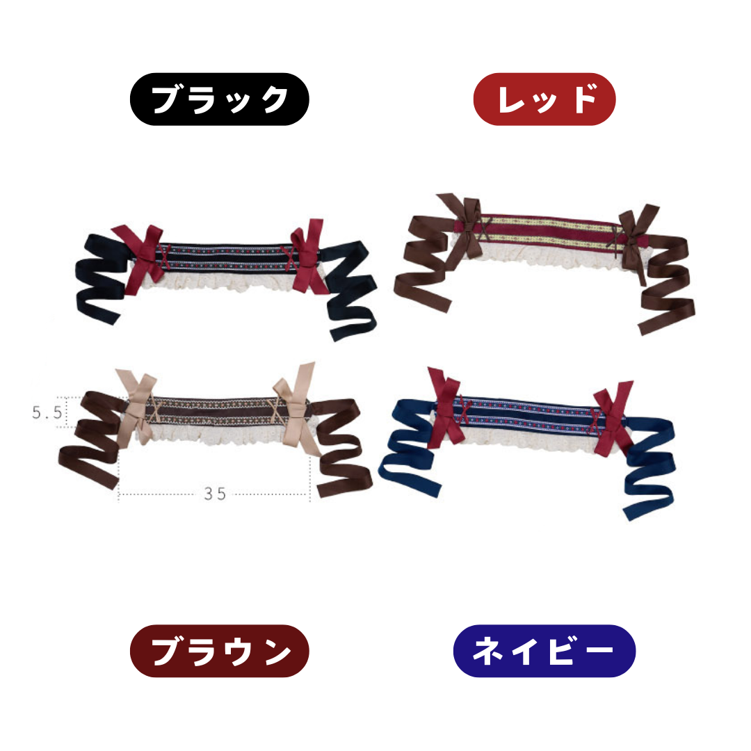 [Only available with simultaneous purchase] Nutcracker Bear country-style accessories