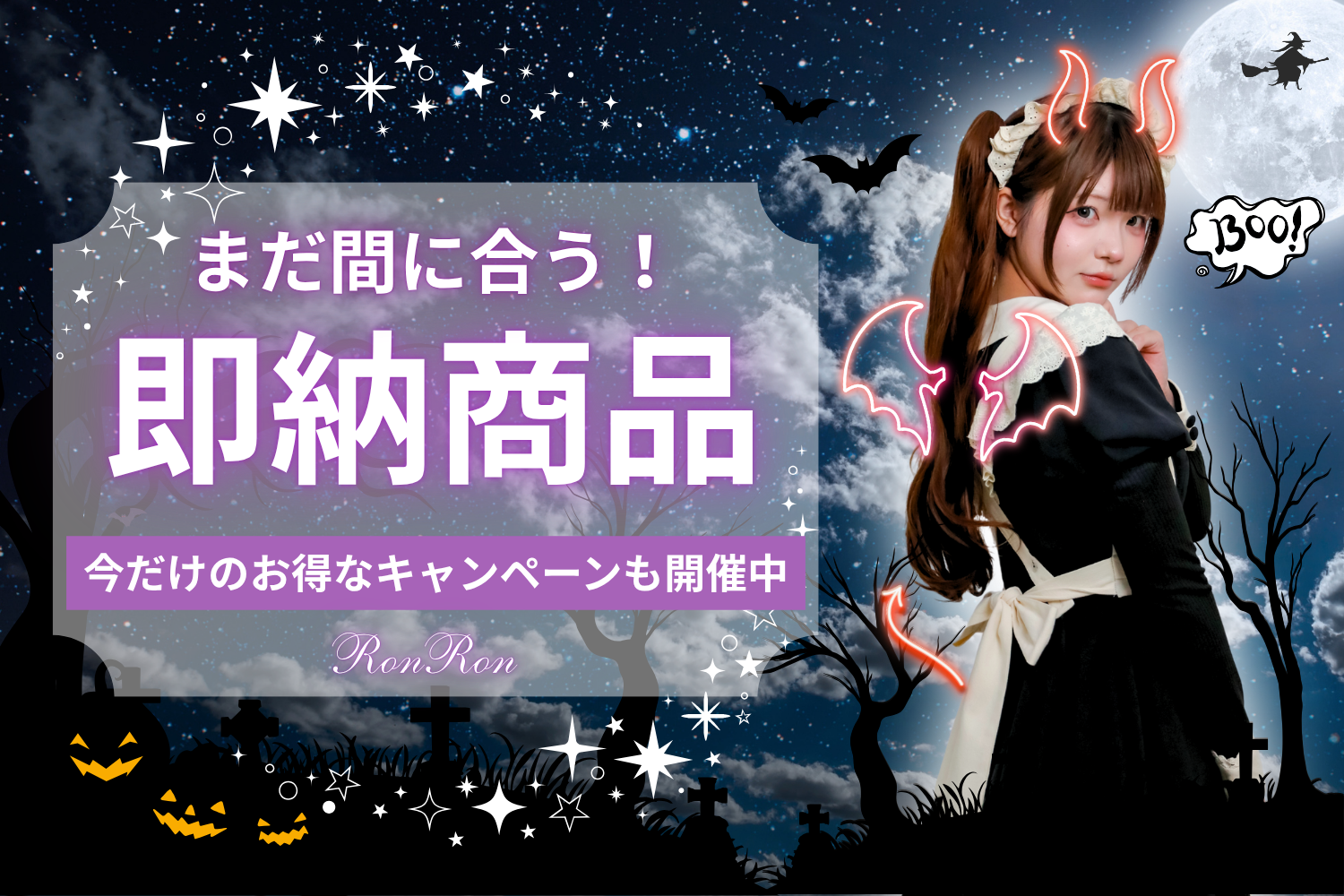 【新品】海外ブランド 2XL クラシック ロリィタ ケープ コート ronron 新品】海外ブランド 2XL クラシック ロリィタ ケープ コート ronron