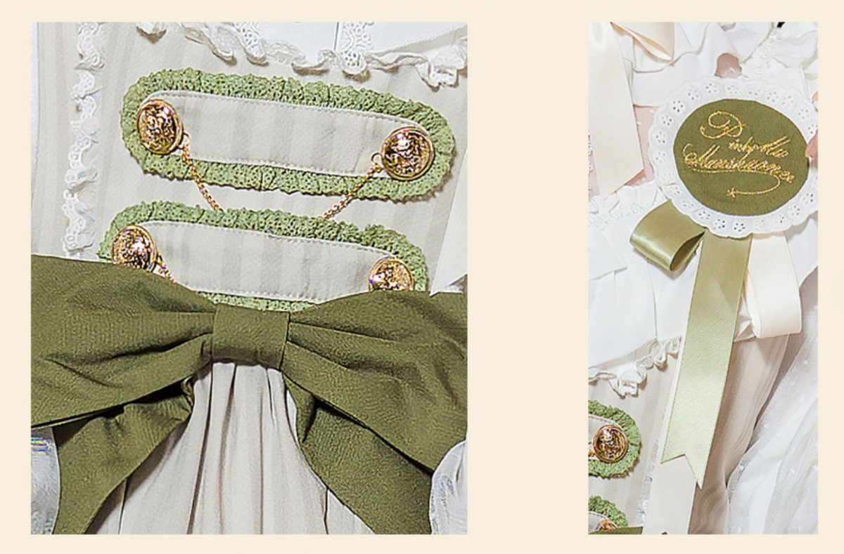 Green Room フロントボタンジャンパースカートとブラウス