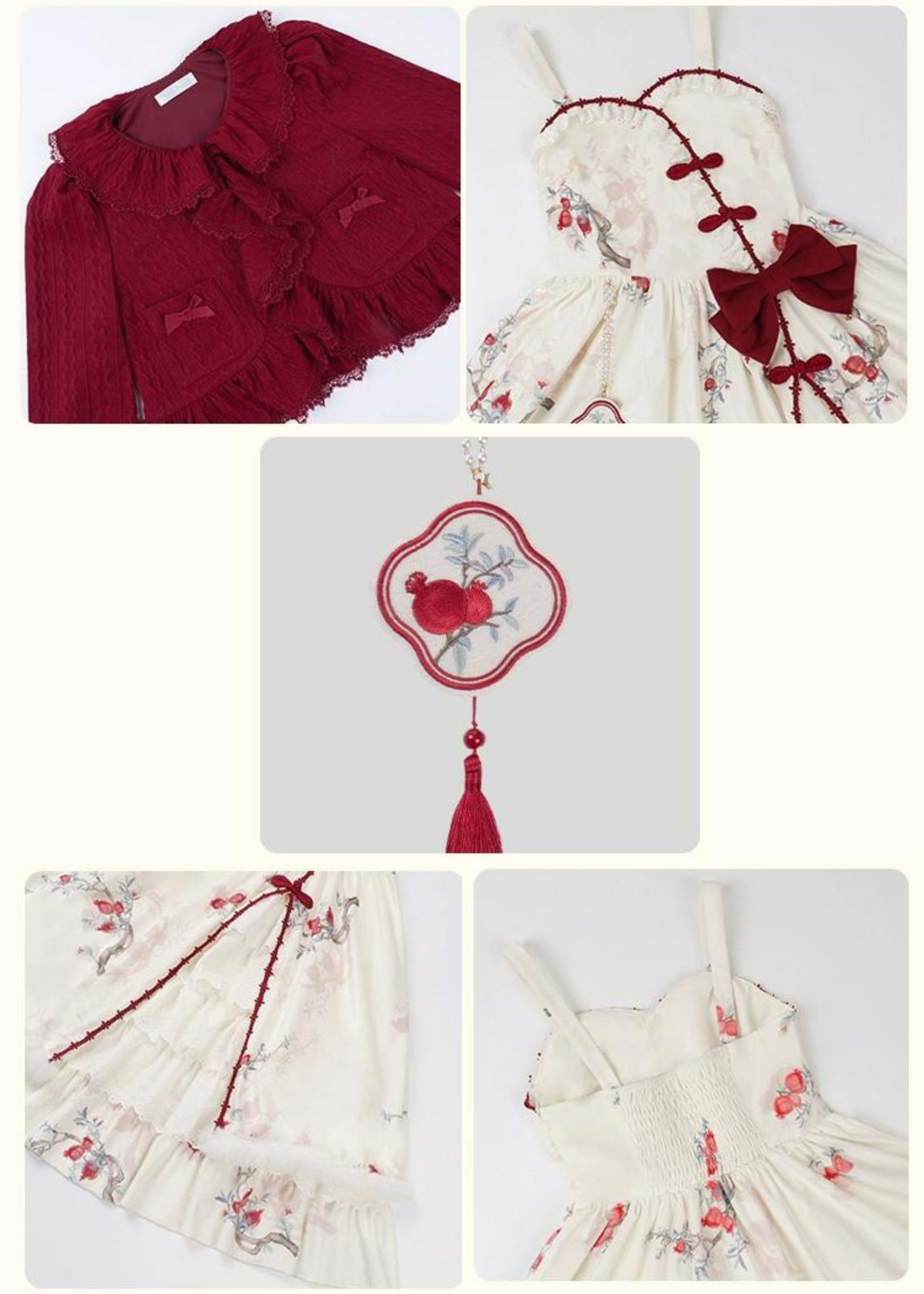 Pomegranate pattern jumper skirt and frilled cardigan