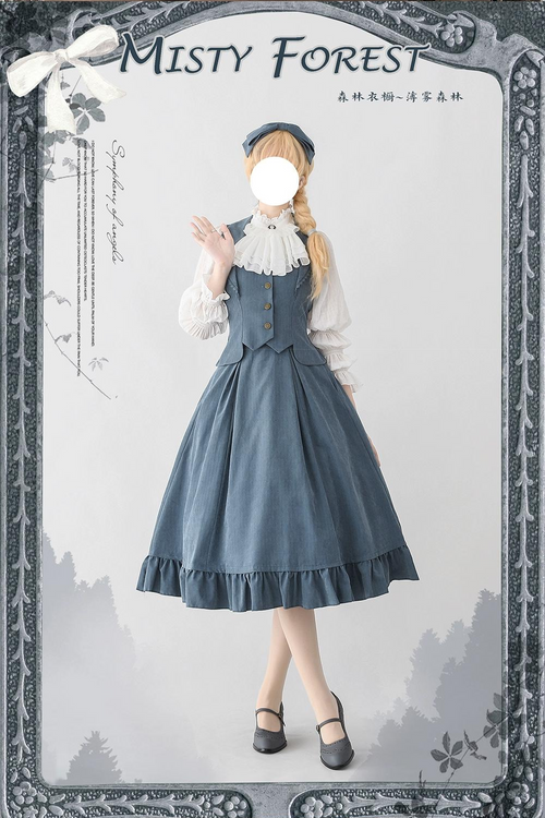 Misty Forest クラシカルベストとスカート 全４色