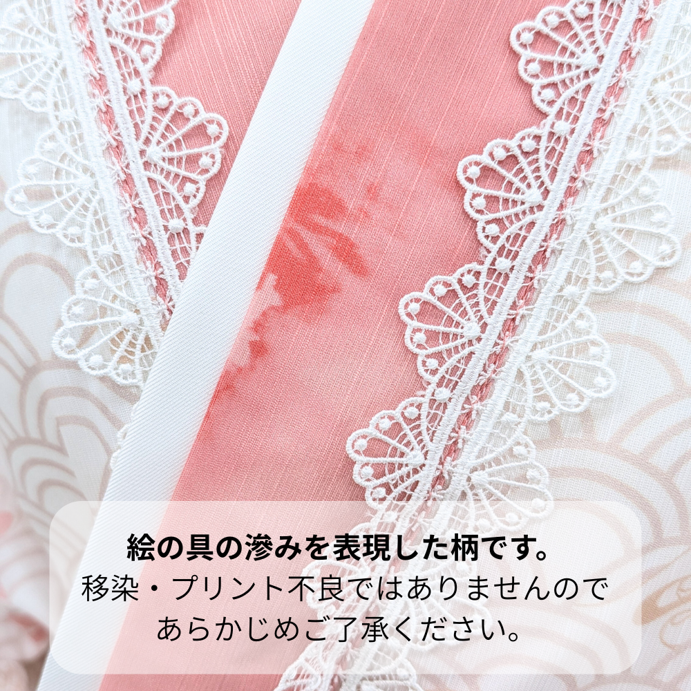 Japanese-style print and lace kimono-style tops [20% off when purchased together]