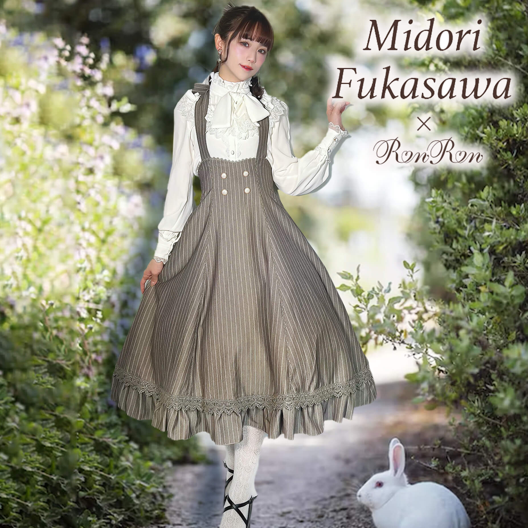 プーリップアクエル新品箱入り水色ロリータ AZONE INTERNATIONAL::えっくす☆きゅーと