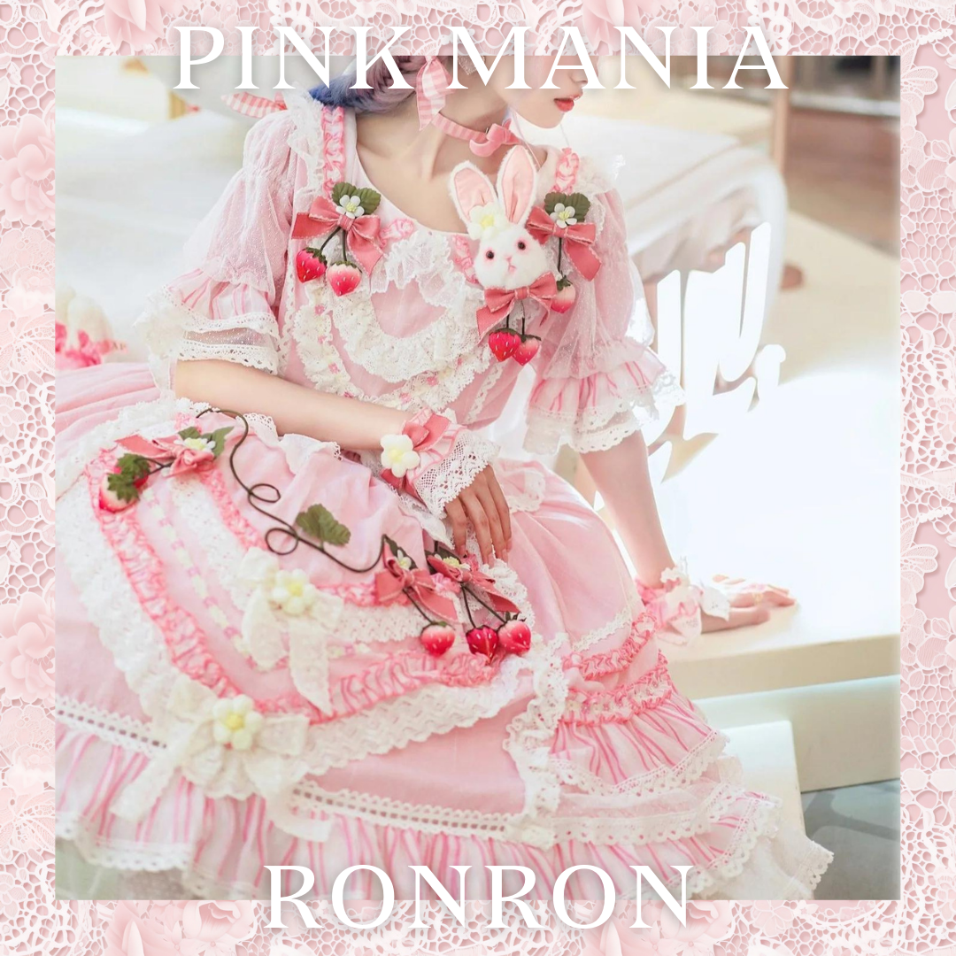 フリルとリボンのストロベリープリンセスドレス 全4色