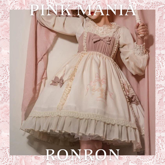くまちゃんアイテム|商品一覧 – ロリータファッション通販RonRon くまちゃんアイテム|商品一覧 – ロリータファッション通販RonRon