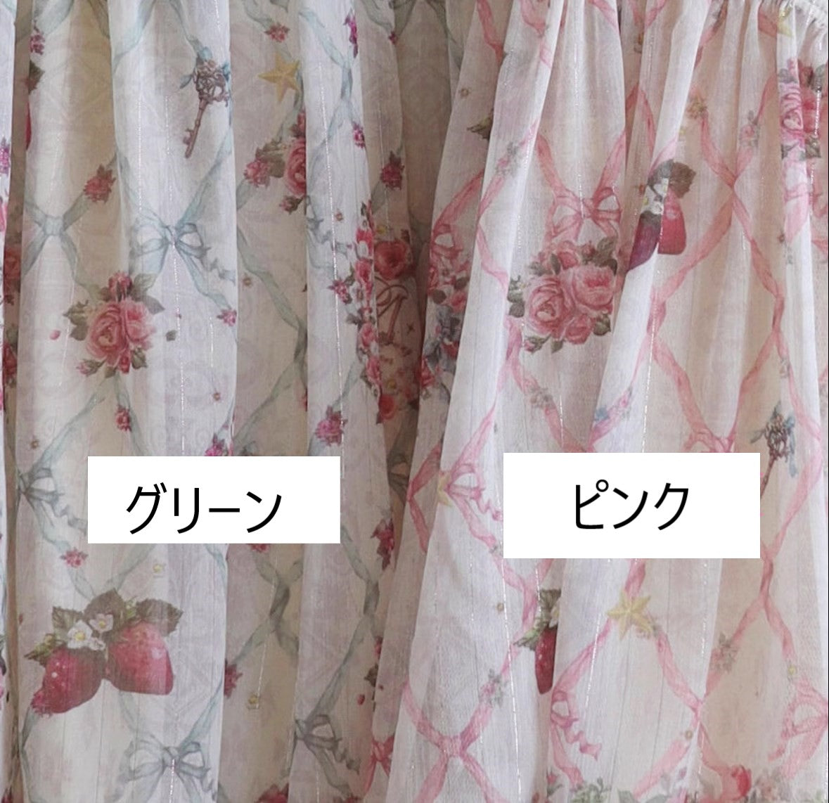 Secret Strawberry Garden ワンピース【1型】