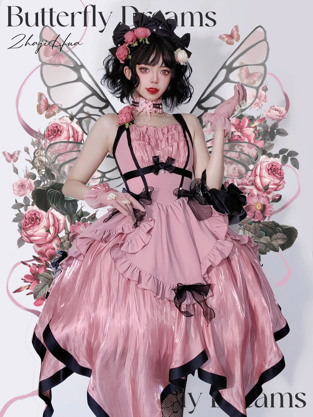 Rose Fairy イレギュラーヘムジャンパースカート 全5色