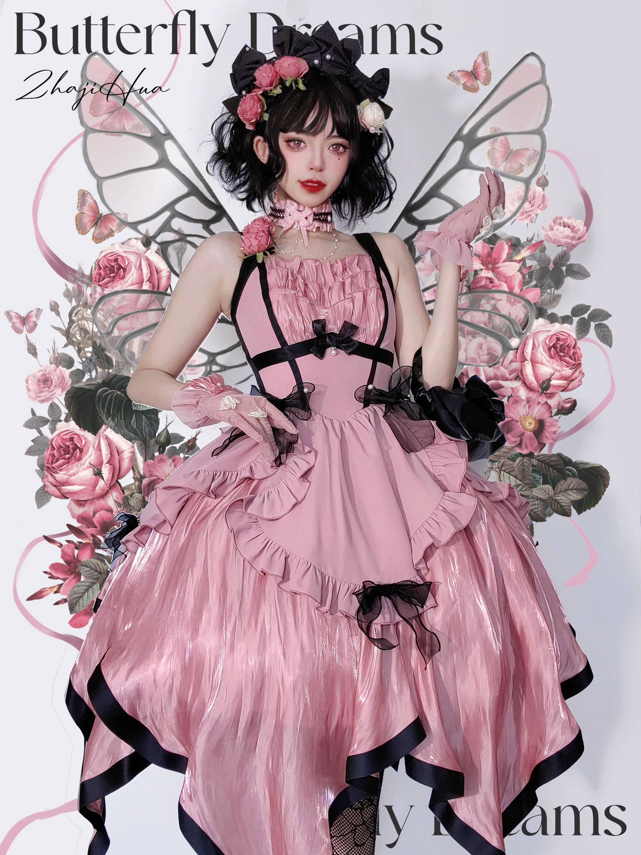 Rose Fairy イレギュラーヘムジャンパースカート 全5色