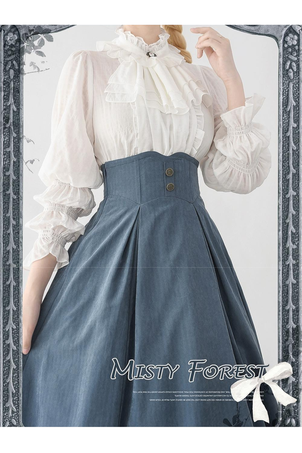 Misty Forest クラシカルベストとスカート 全４色