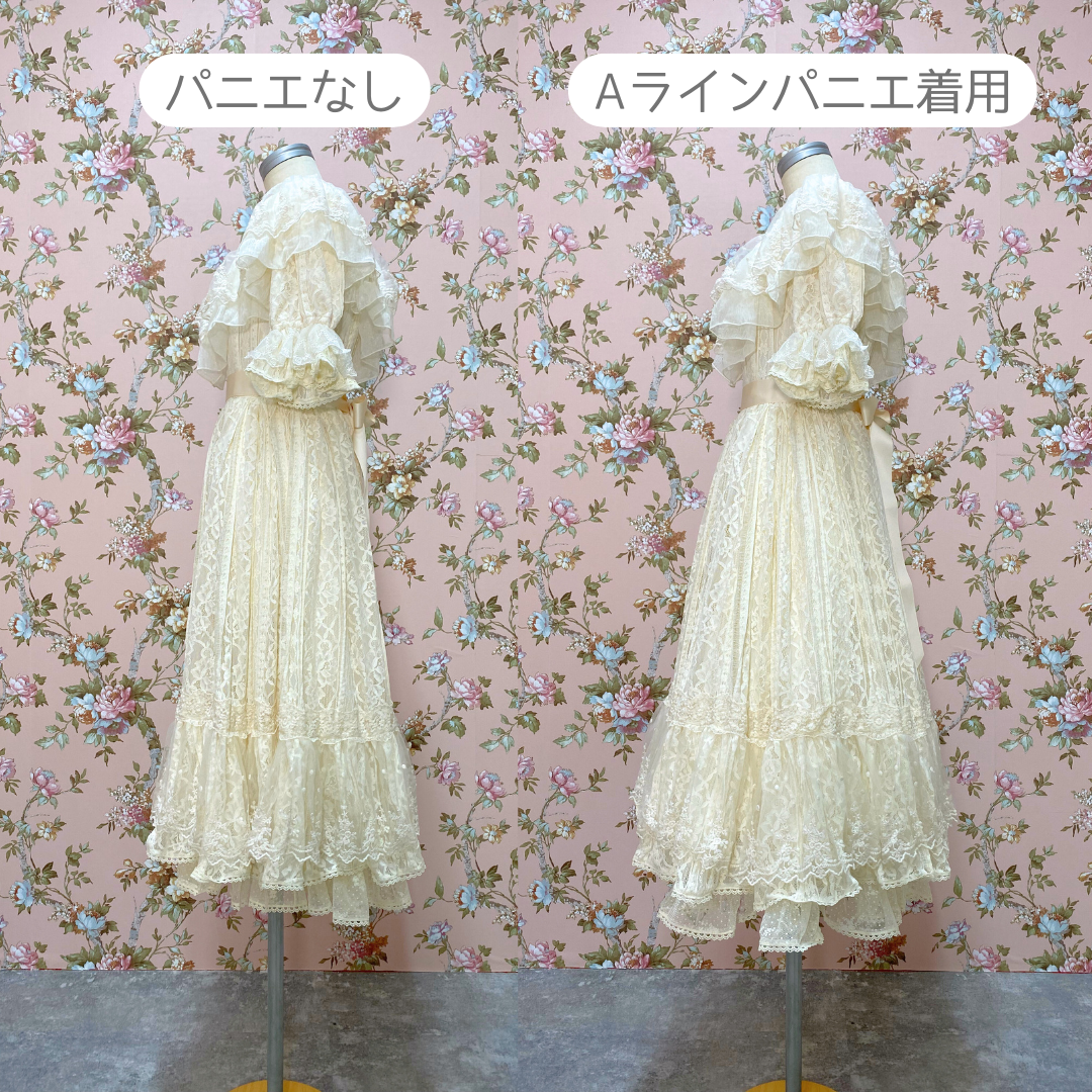 Aラインパニエ60cm（長さ調節可能）