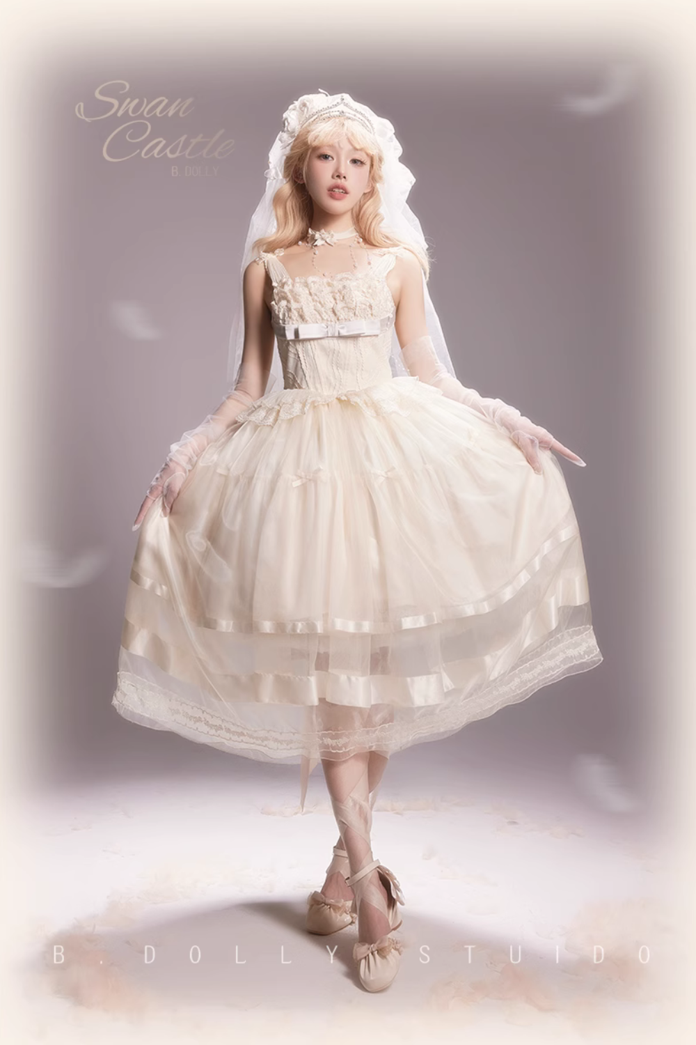 swan lake off white jumper skirt