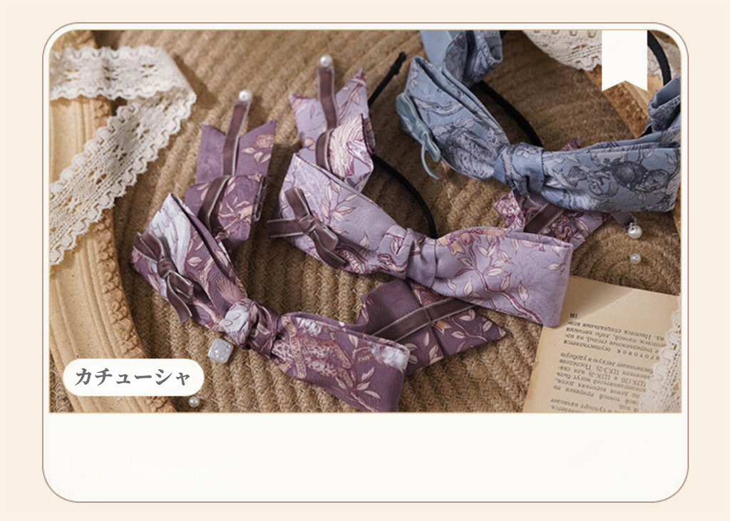 [Only available with simultaneous purchase] Lapland Forest accessories